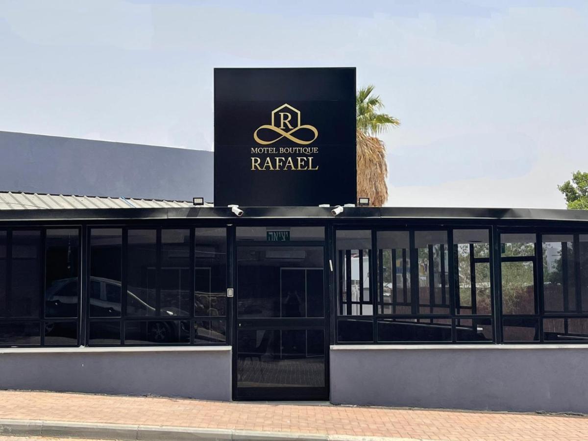 בוטיק רפאל Boutique Rafael Motel Eilat Luaran gambar